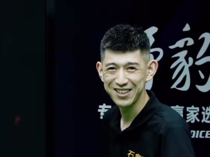 球迷看台上 球迷看台上