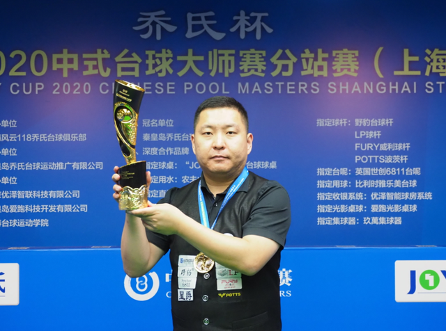 怕的环节 怕的环节