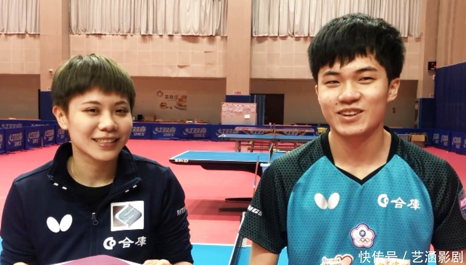 配套保障与 配套保障与