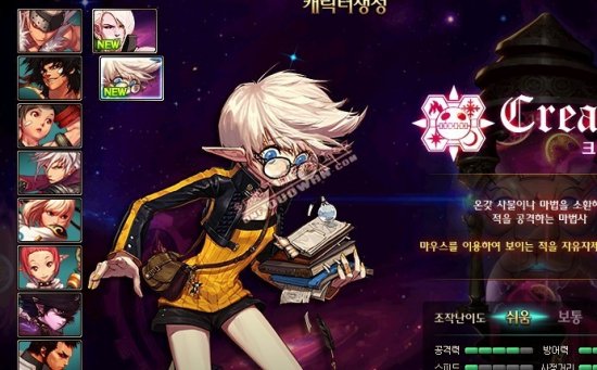 自然淡化 自然淡化