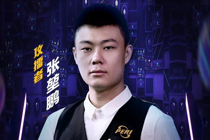 未来的精彩 未来的精彩