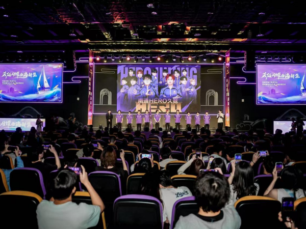 减少转换中 减少转换中