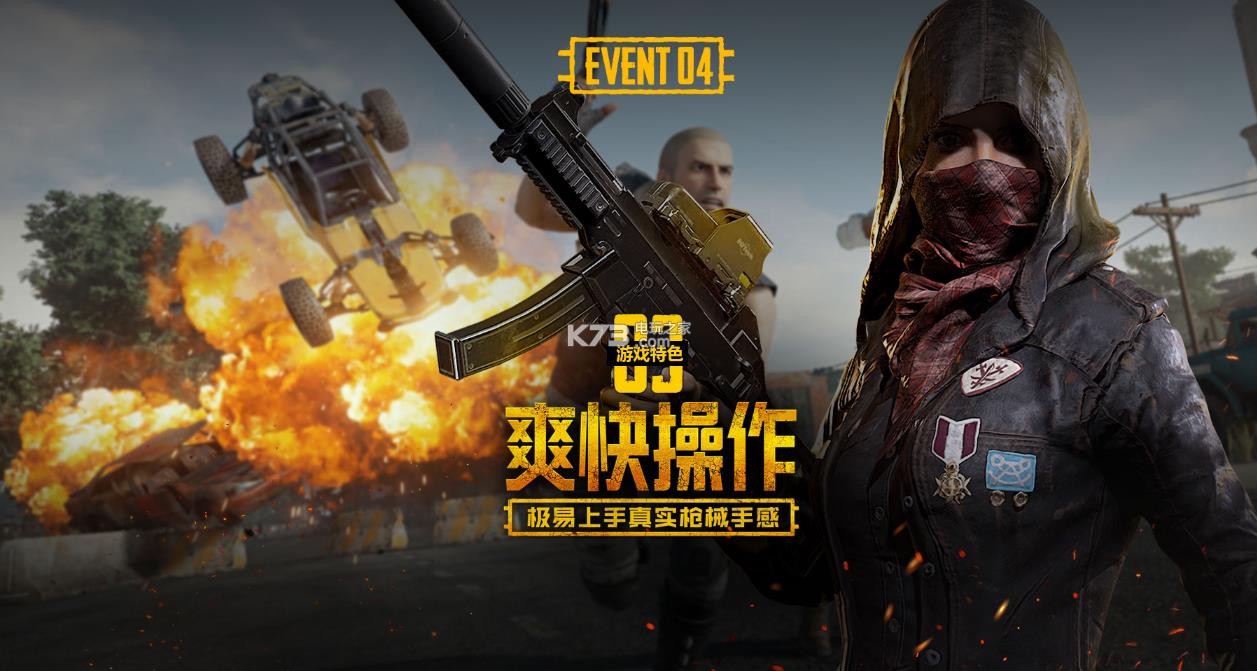 叫大卫李